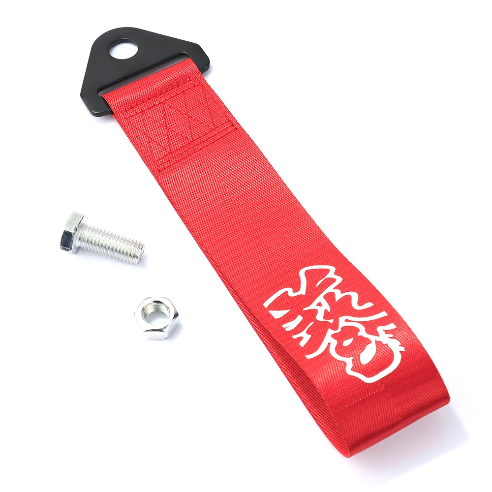 Brand New Universal Mugen Power High Strength Red Tow Towing Strap