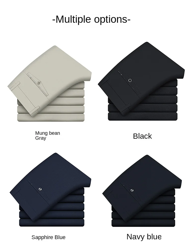 Description Picture 4 of item2024 New Bamboo Fiber Business Casual Pants Men's Ultrathin Loose Straight Stretch Breathable Non-Ironing Summer Suit Pants