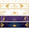Eid Mubarak Muslim Ramadan Table Runner Islamic Mosque Ramadan Decoration For Home Kitchen Table 2024 Ramadan Kareem Eid Al Adha 2