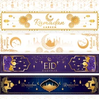 Eid Mubarak Muslim Ramadan Table Runner Islamic Mosque Ramadan Decoration For Home Kitchen Table 2024 Ramadan Kareem Eid Al Adha 2