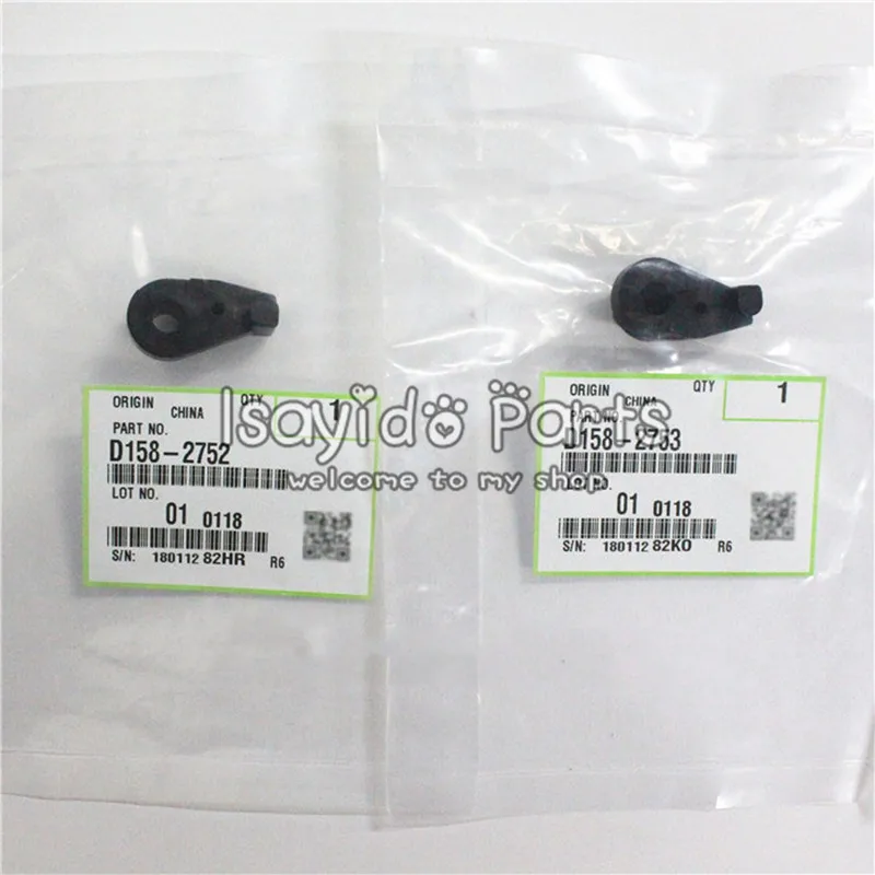 5 Pair Genuine New For Ricoh Aficio MP 1813 2001 2501 Front & Rear Bushing For Registration Roller D158-2752 D158-2753
