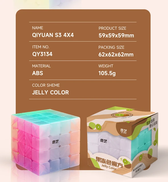 ルービックキューブ d576a6c11e78b8e66a4ff6106fc785