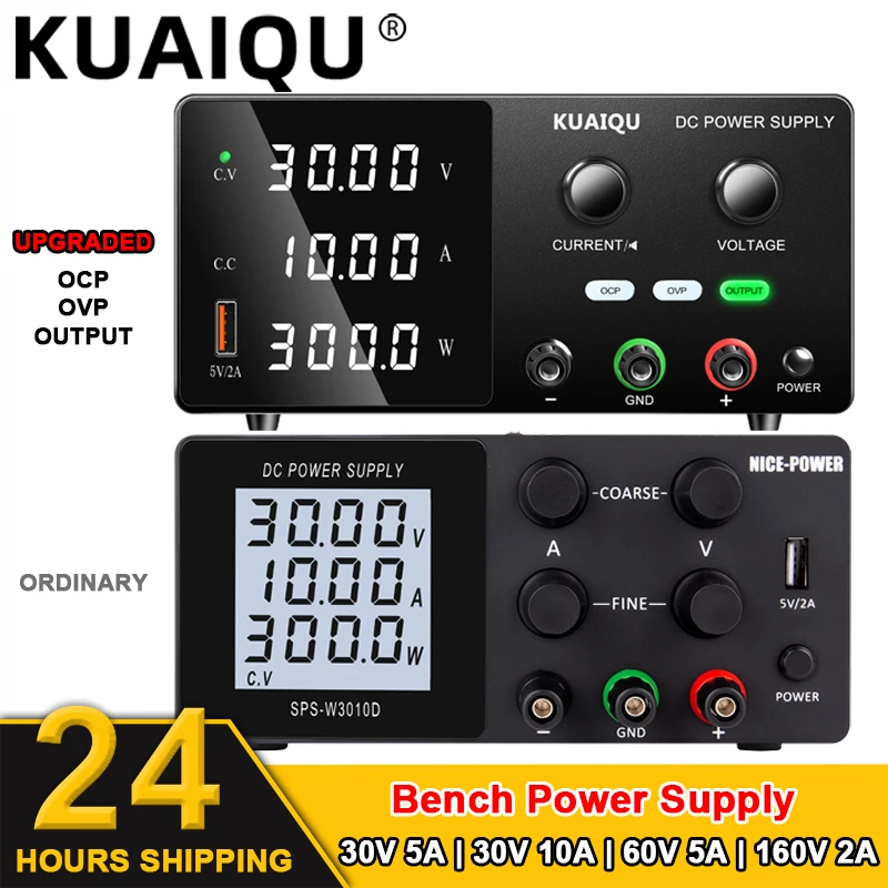30V 10A 300W 랩 벤치 DC 전원 공급 장치 OCP OVP 출력 전압 안정..