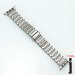 Sleek Metal Link Bracelet for S11 10 - 46mm (S)