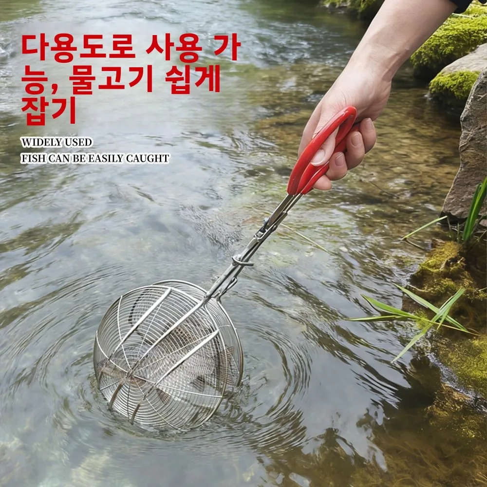 업그레이드된 3세대 스테인레스 스틸 피쉬 클램프 전문 야외 낚시 도구 다기능 강과 바다 낚시 도구