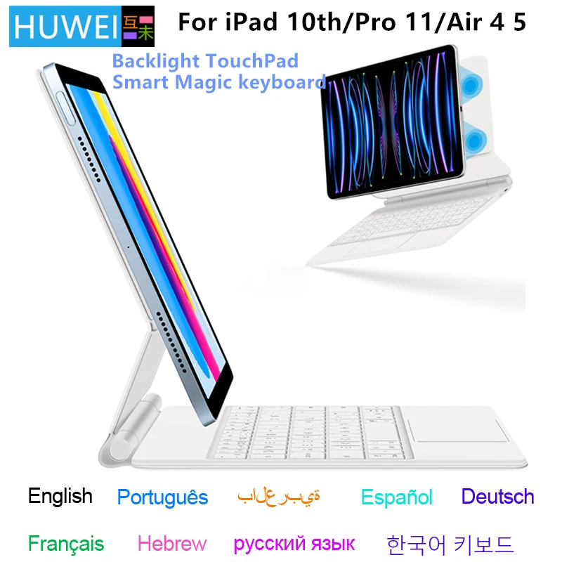 Huwei-teclado Mágico para Ipad Suporte Ajustável Luz de Fundo Touchpad Teclado Multilíngue Air Air 10 10ª Geração Pro 11