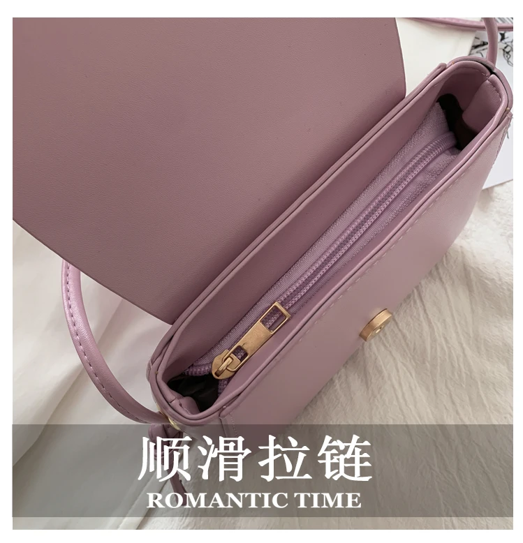Summer Crossbody Bag Fashion Retro Small Square Bag