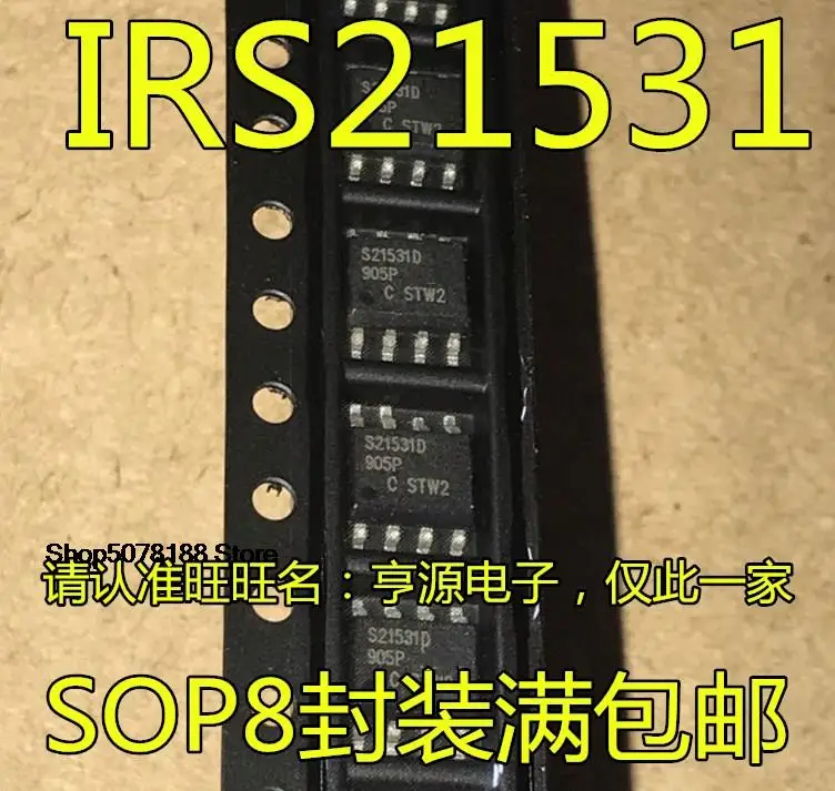 

5pieces IRS21531DSTRPBF IRS21531D S21531D IR21531S SOP8 Original