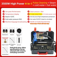 220v 3500w High Pressure Steam Cleaner Commercial Air Conditioning Kitchen Hood Car Steaming Cleaner Used With.jpg