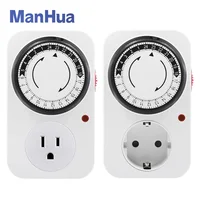 Mechanical Plug Timer Switch 48 ON/OFF Min15 Outlet Timer Grounded for Aquarium Grow Light Hydroponics Lighting Home Appliance 1