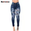 Botvotee Ripped Skinny High Waisted Pencil Jeans for Women Casual Y2K Streetwear Denim Pants Dark Blue Elastic Jeans Woman