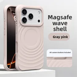 Water Ripple Silicone Magnetic Phone Case with Magsafe Wireless Charging Compatibility - Soft Shockproof Cover - iPhone 15 (Gray Pink)