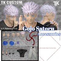 TK CUSTOM "Magic Return" Gojo Satoru Accessory Pack Adaptable To Romankey Male Body 1/12 Gift Accessories Collection