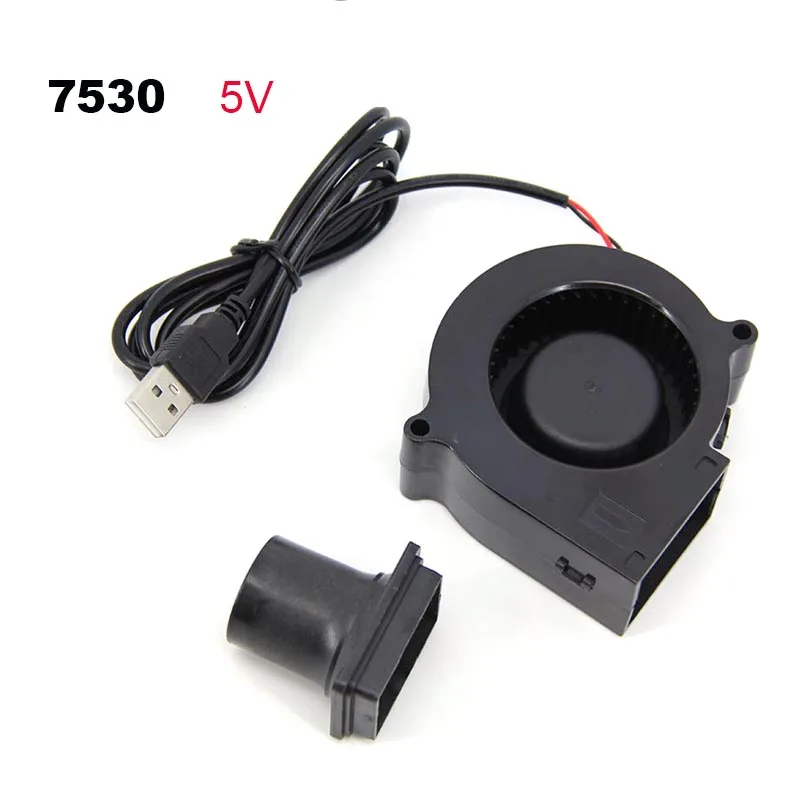 Powerful 75mm 7530 Cooling Turbo Blower Fan Keep Flames Burning 5V USB for Grilling, for BBQ Wood-Burning Stoves W28