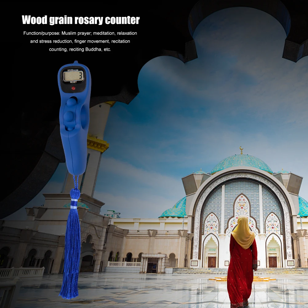 2038P Portable Handheld Digital Beads Counter Relaxation Game  LCD Digital Tassel Rosary Counter for Muslim Prayer