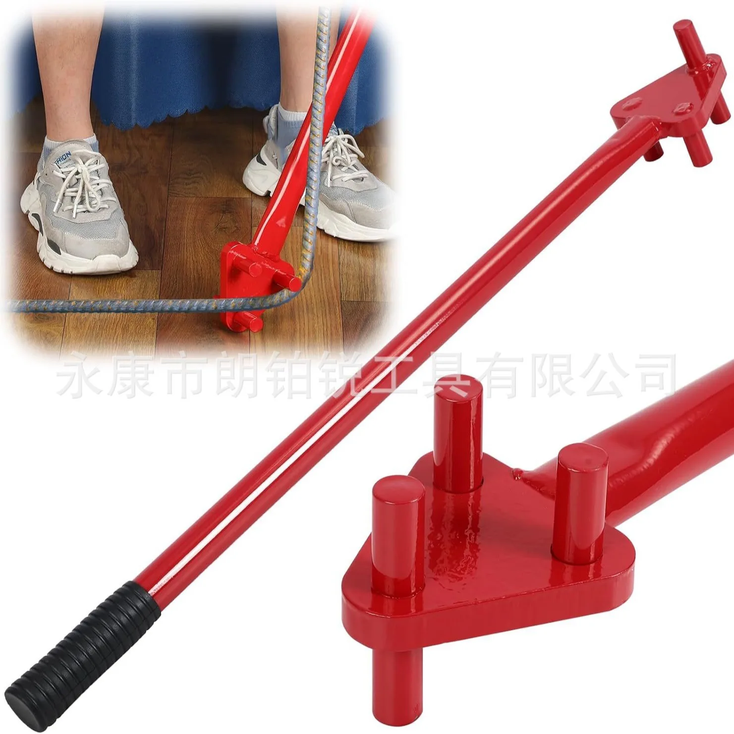 고품질 강철 바 벤딩 도구 강철 파이프 벤더