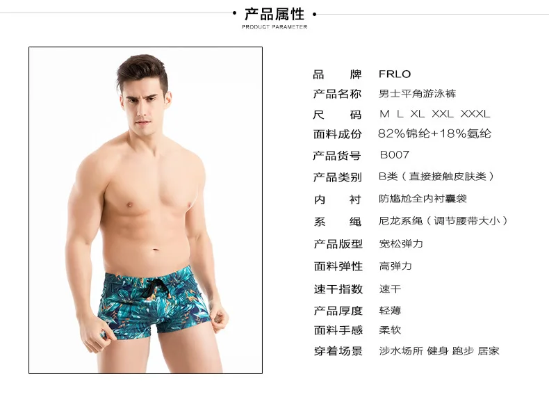 B007详情页_05.jpg