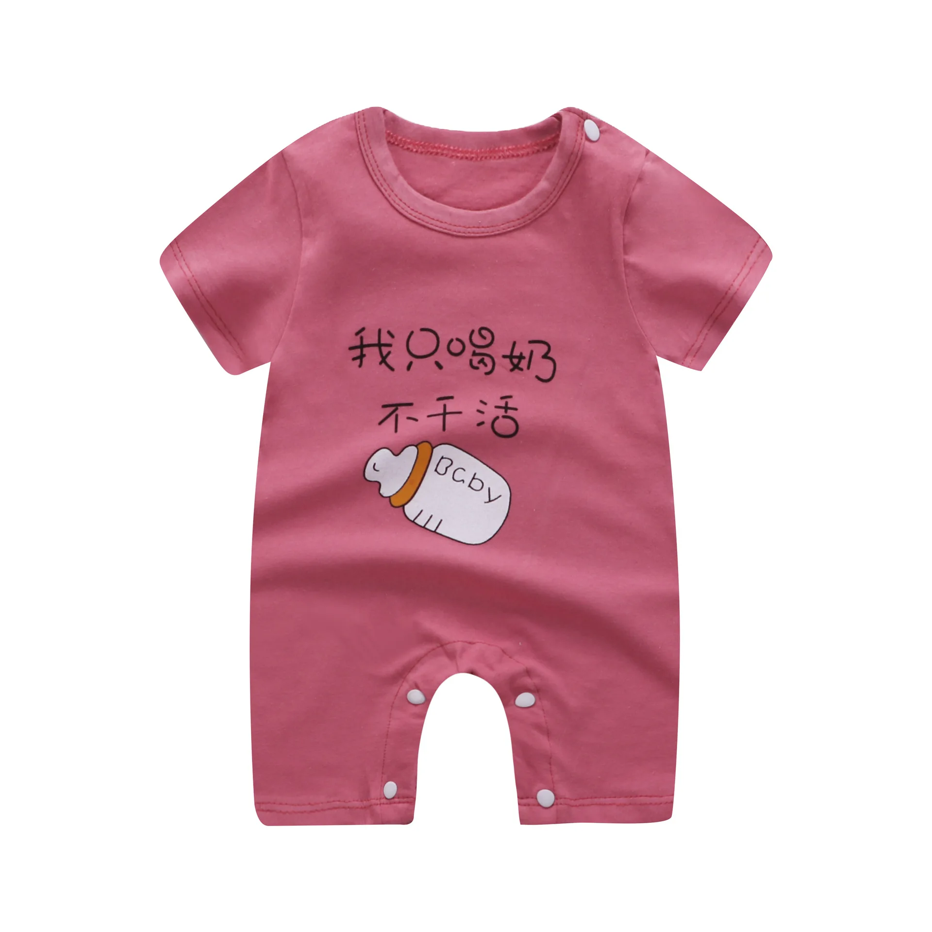 

ZWY726 Baby Romper Newborn Baby Boys Girls Clothes Character Print Infant Baby Jumpsuit Cute Casual Baby Bodysuit