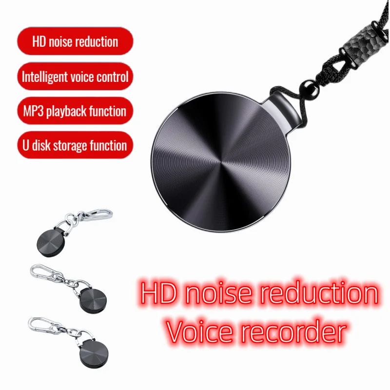 Mini Digital Audio Recorder Keychain Smart Noise Reduction MP3 Player