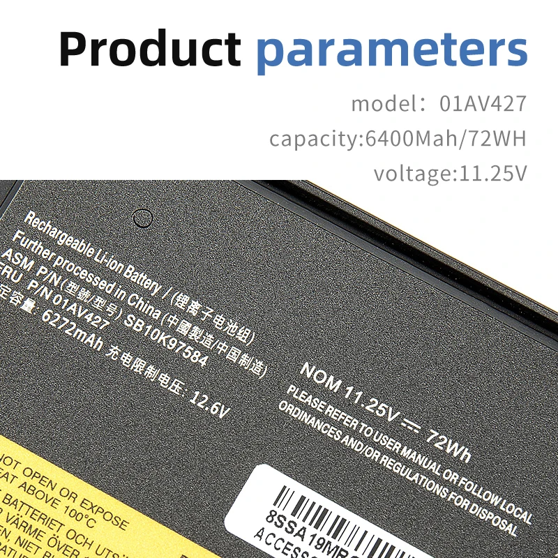 Laptop Battery 01AV427 72Wh For Lenovo ThinkPad T470 T480 T570 T580 P51S P52S 01AV428 01AV492 01AV423 SB10K SUOZHAN
