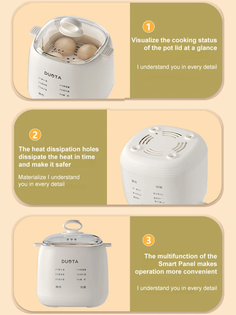 Electric Egg Steamer Household Mini Electric Egg Maker Automatic Power Off Egg Boiler Multifunctional Egg Boiler Power Off 5