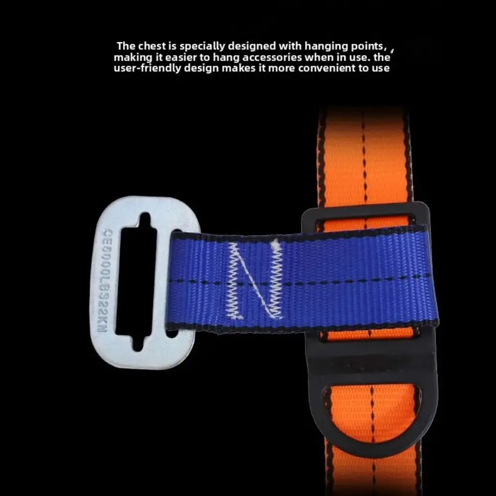 더블훅 안전벨트 버퍼 내마모성 5점식 하네스 생존 로프 고고도 보호벨트 야외 등반용