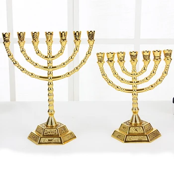 UISN Golden Jewish Menorah Candle-Holders Religions Candelabra Hanukkah Candlesticks 7 Branch Menorah 1