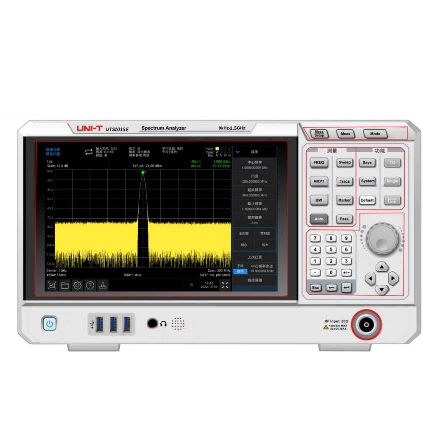 

UNI-T UTS1015E Spectrum Analyzer 9kHz-1.5GHz -98dBc/Hz RBW 1Hz-1MHz -158dBm