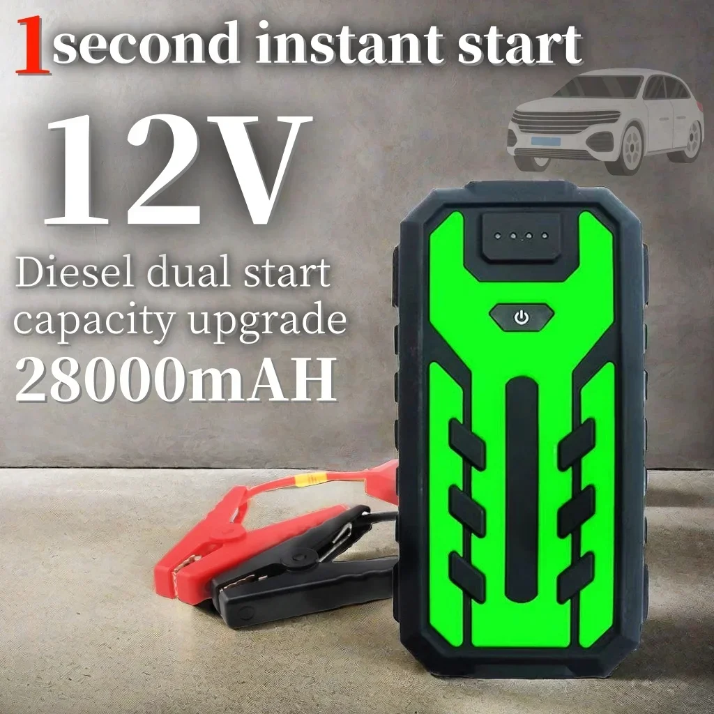 

28000mAh Portable Car Jump Starter Power Bank 12V 800A Car Booster Charger Starting Device Petrol Diesel Car Emergency Booster