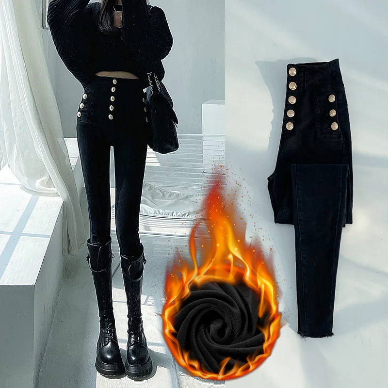 

2023 Winter Black Button Skinny Pencil Pants Vintage High Waist Elastic Jeans for Women Slim Stretch Denim Pants Tight Trousers