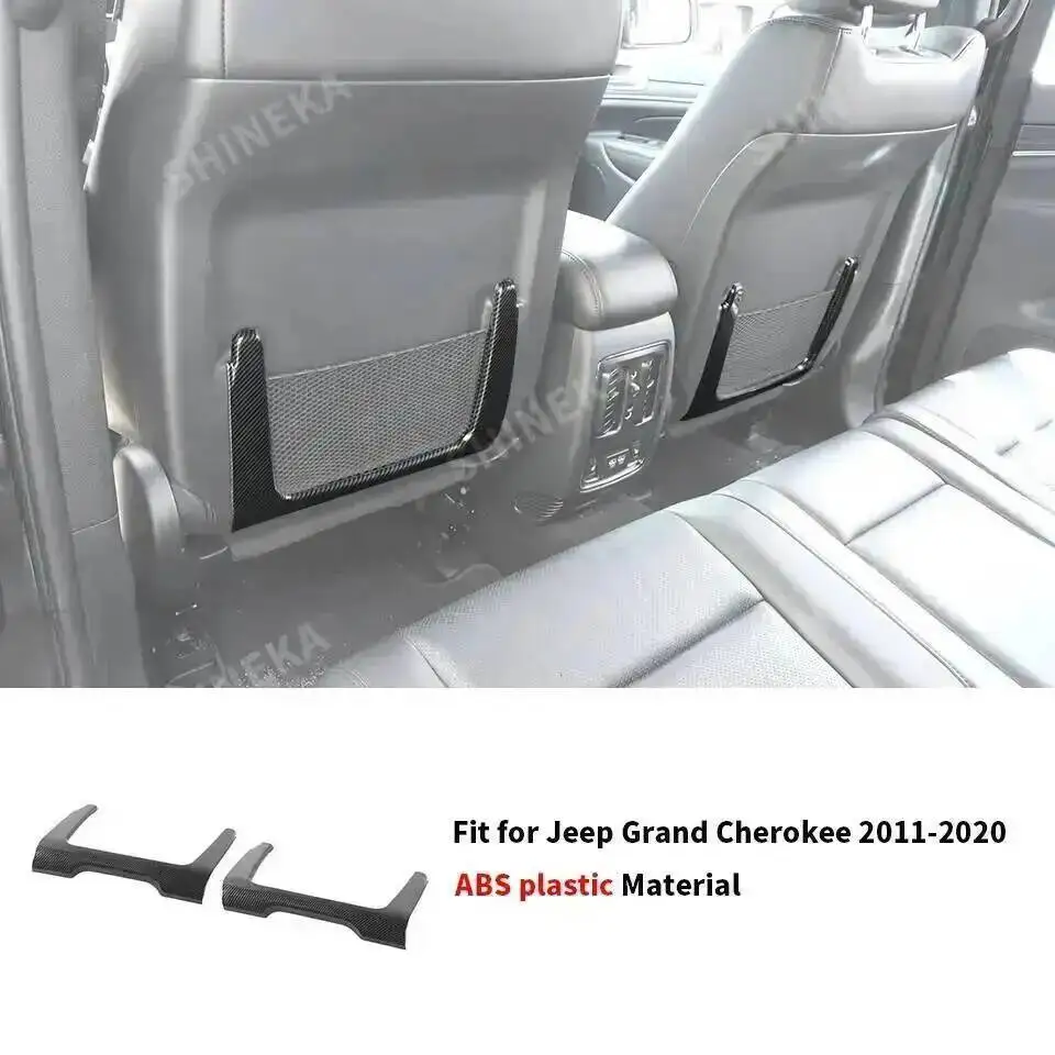 Seat rear mesh