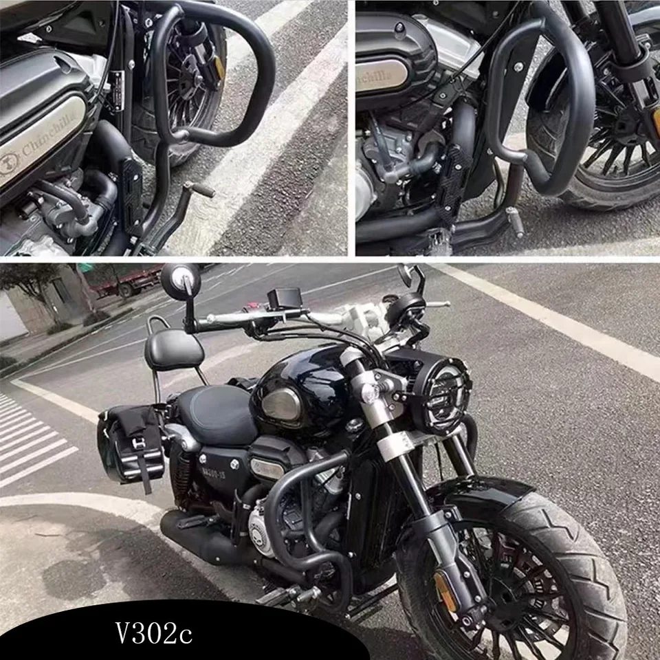Barre De Protection Pour Moto BENDA Rock250 / Rock300 | En Acier Noir | Protection Moteur Et Cadre