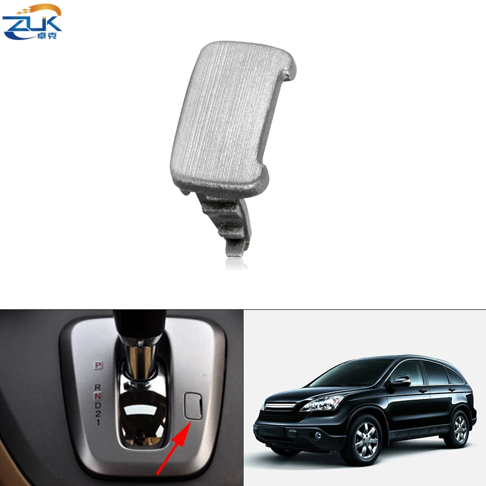 ZUK Shifter Lock Cover Shift Lever Cap For HONDA Left Hand Drive CRV RE1 RE2 RE4 2007~2011 Shift Lever escutcheon lid