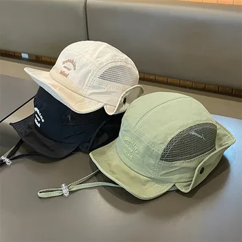 Quick-Dry Kids Sun Hat 1