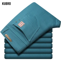 2024 Autumn New Men's Bright Stretch Fit Jeans Trendy Denim Straight-leg Trousers Male Red Lake Blue Yellow Trousers