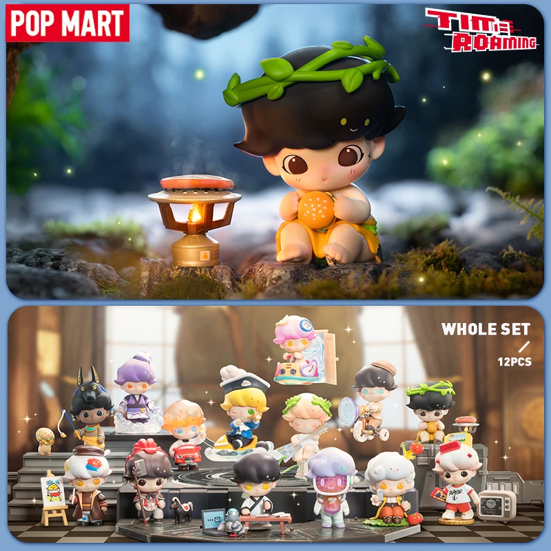 サマーセール35%オフ POPMARTのDIMOO シリーズ詰め合わせ - 通販 - ns1
