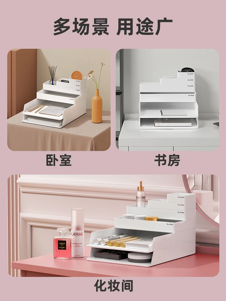 Deli NS001 Desk Organizer Set File Cabinet Documents Box Multi-storey Desktop Office Stationery Collection Set