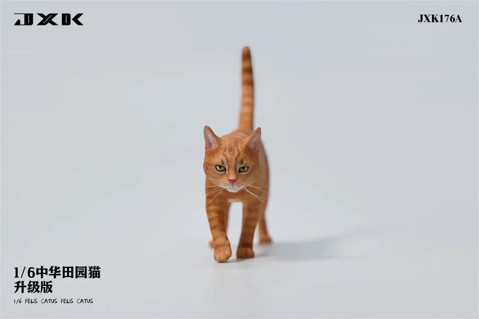 Gato　フィギュア　26体セット S1756127d8cdf4e2abc16b7efcbab1