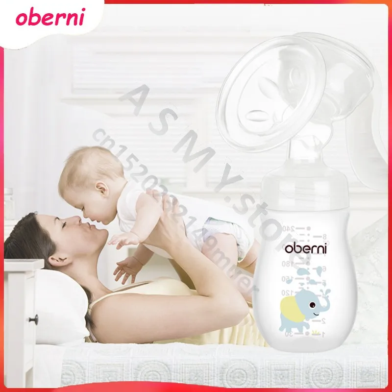 Oberni 240ml wide diameter petal breast pump variable baby bottle , breast milk massage pump , manual suction