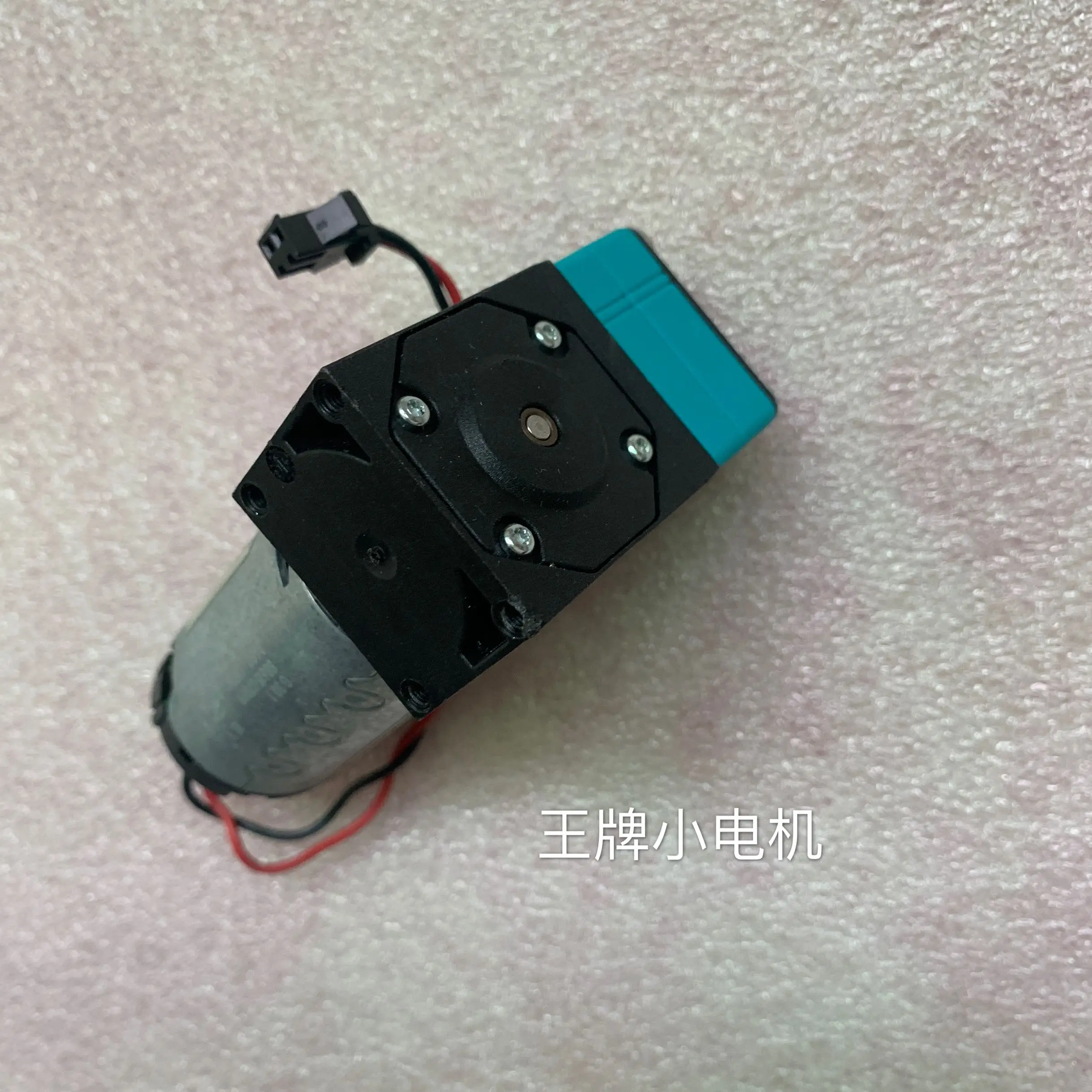 computers electronics 05