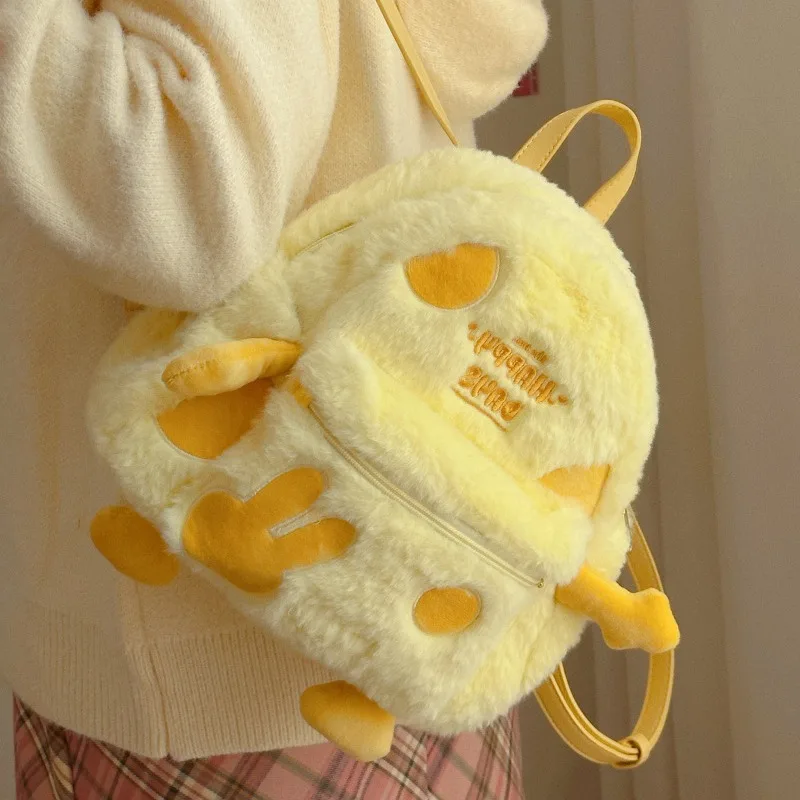 

Girl Student plush small Backpack Female fluffy Cheese backpack Cute school bag