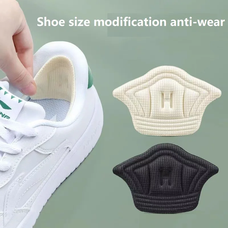 Comfy Heel Inserts Protectors Shoe Heel Pads Protection Talon Spur Relief for Sneakers XGD01 shoe insoles heel patch insole heel protector heel protector pads heel insoles heel cushion insole heel cushion protector heel protector patches