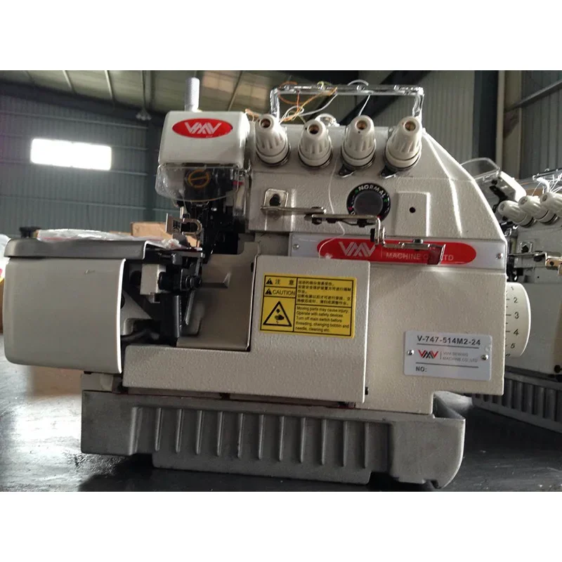 4 Thread Conventional Industrial Overlock Collar Sewing Machine 6000 Rpm