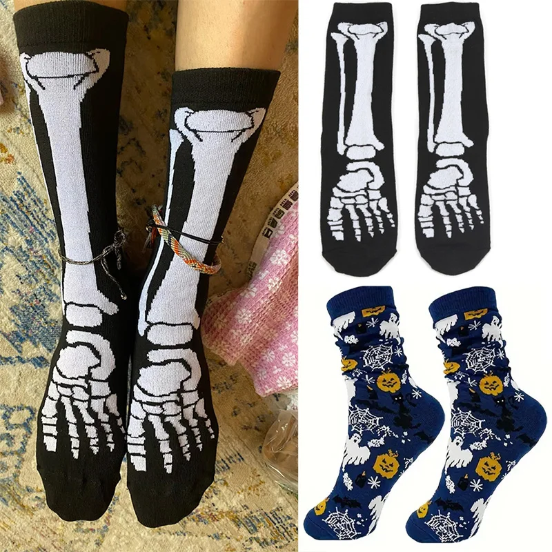 Anime Lustige Socken Halloween Frauen Kreative Cosplay Hip Hop Neuheit Harajuku Knochen Spinne Web Männliche Skateboard Japanische Lange Socken – Detail 1