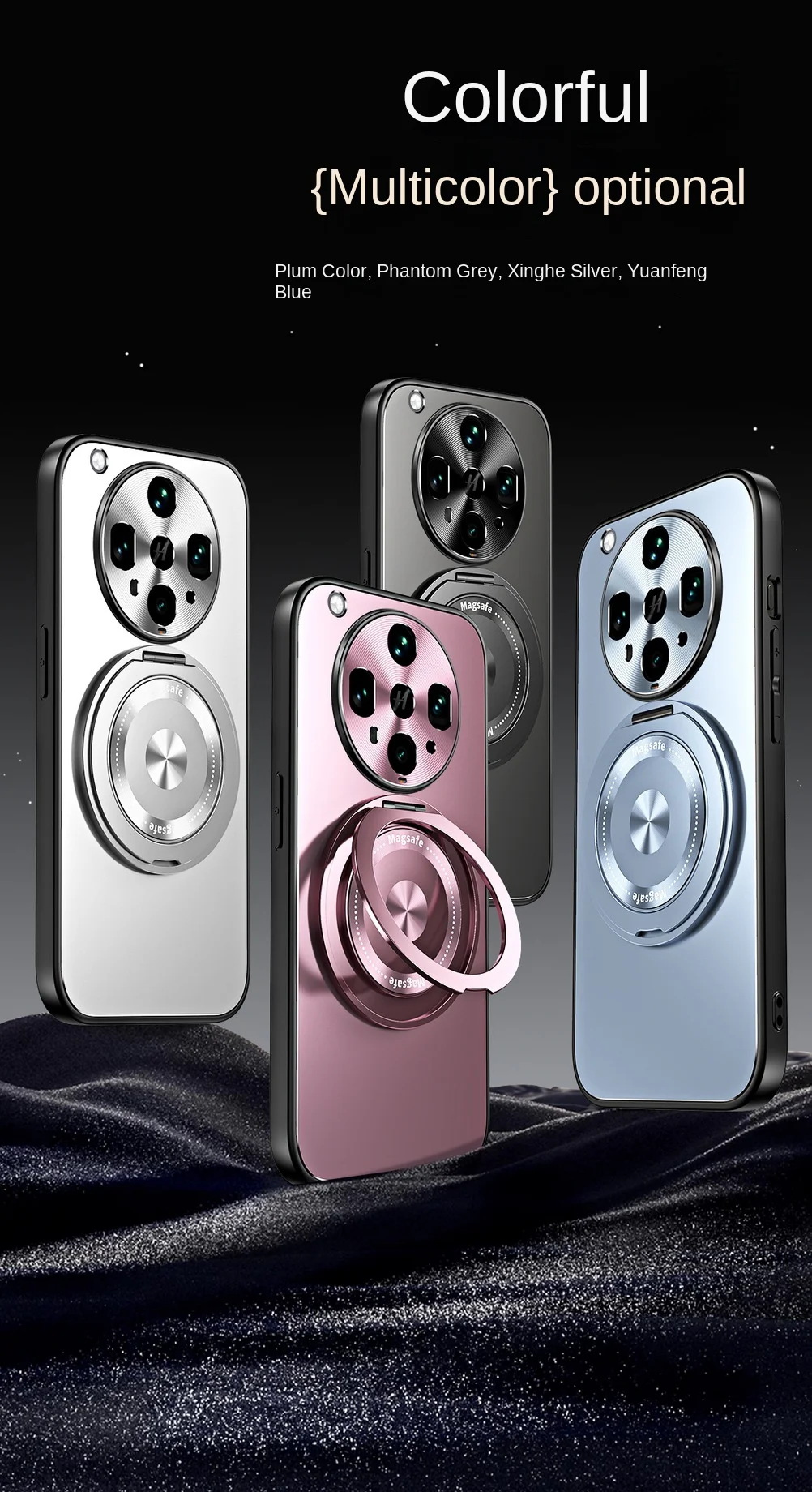 Matte Galvanized Back Plate with Rotatable Metal Bracket Holder and Full Lens Coverage
