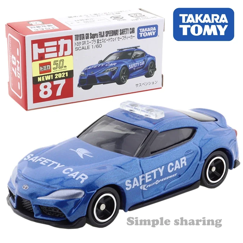 Takara Tomy Tomica No.87 Toyota Gr Supra Fuji International Speedway (Fisco) 1/60 Setety Car Motor Vehicle Diecast Metal Model