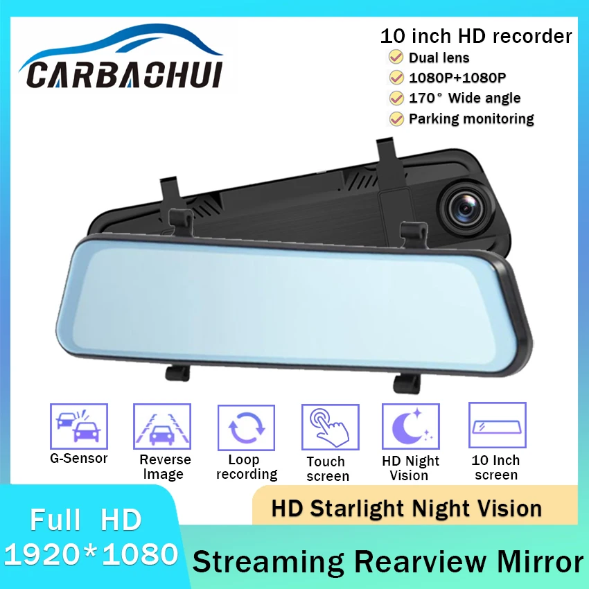 

10 Touch Car DVR Streaming RearView Mirror Camera Dual Lens Video Recorder Dash Camera FHD 1080P Auto Registrator Dash Cam