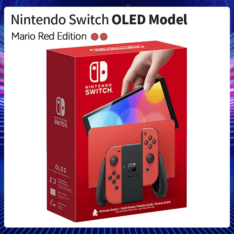 Nintendo Switch 64GB,7インチ画面,白,青,赤,ビデオゲーム 