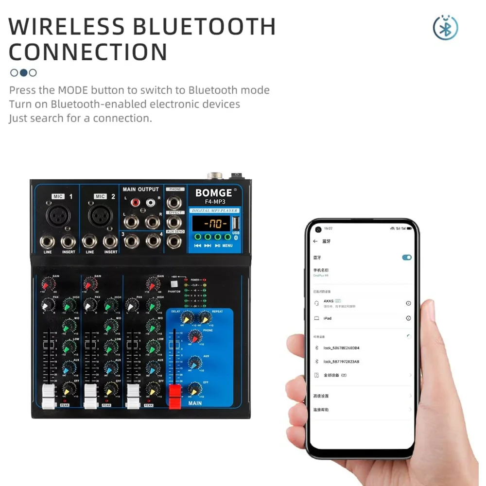 BOMGE F4 4channel metal digital audio mixer with Bluetooth 99DSP UPS Jack MP3 player console 48V phantom power