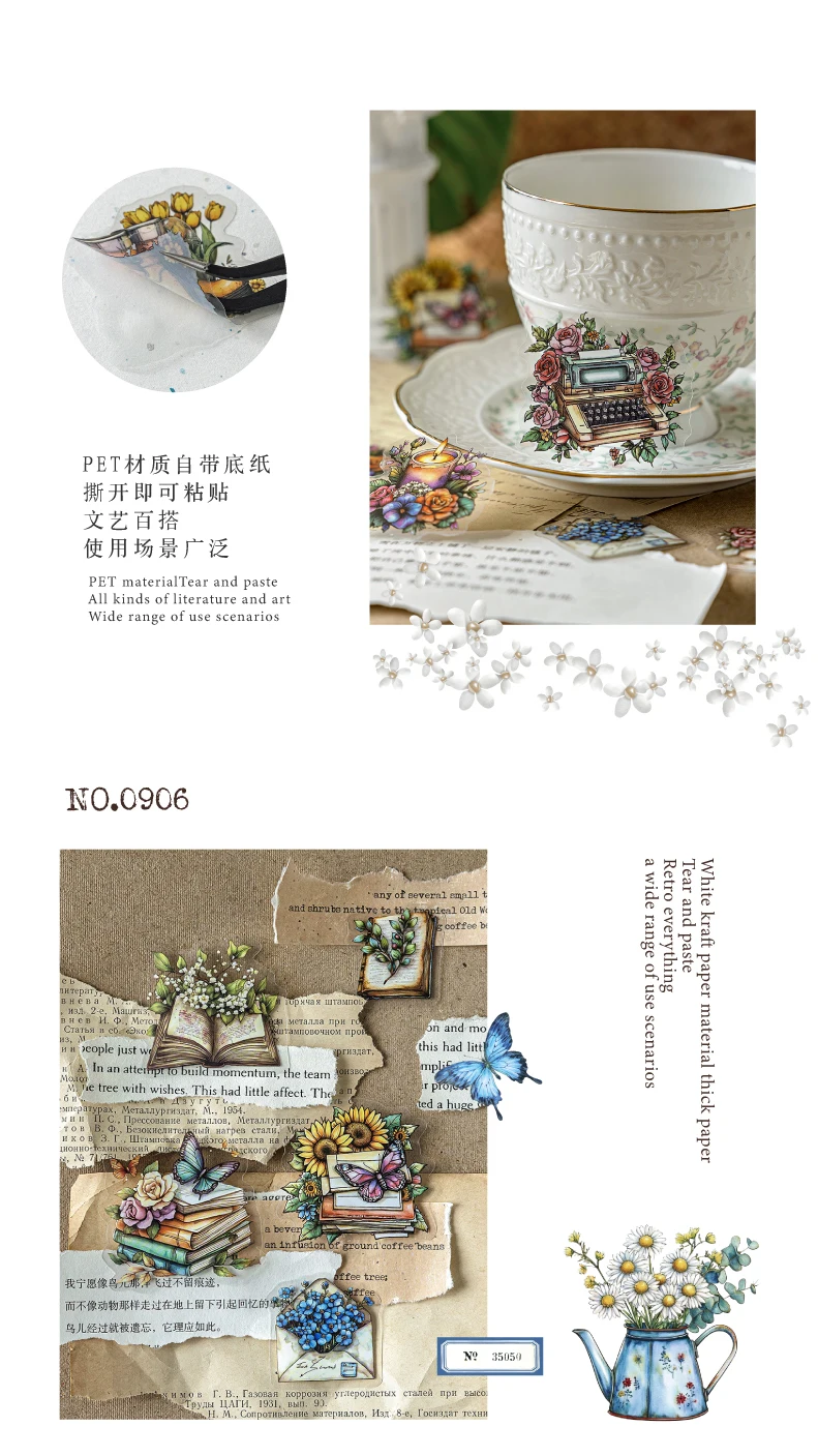 JIANQI 20 teile/paket garten landschaft aufkleber Vier Saison Dekor DIY Hand Konto Tagebuch Scrapbooking Album Aufkleber Handwerk – Detail 13